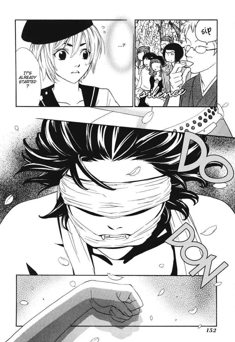 Shibutani-kun Tomo no Kai Chapter 5 13